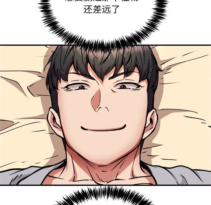 56.jpg