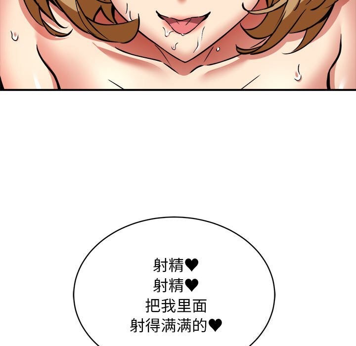 118.jpg