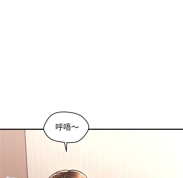 会长家的小儿子 第5话 87.jpg