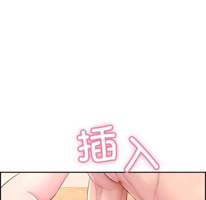 再爱我一次 第9话 184.jpg
