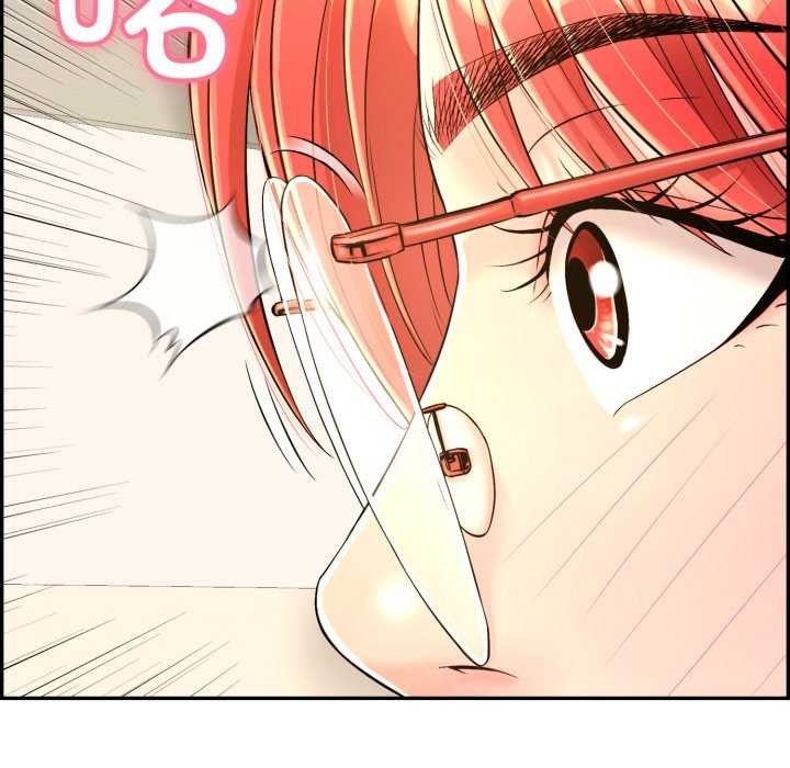 再爱我一次 第9话 127.jpg