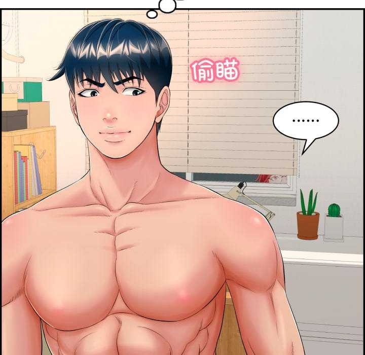再爱我一次 第9话 160.jpg