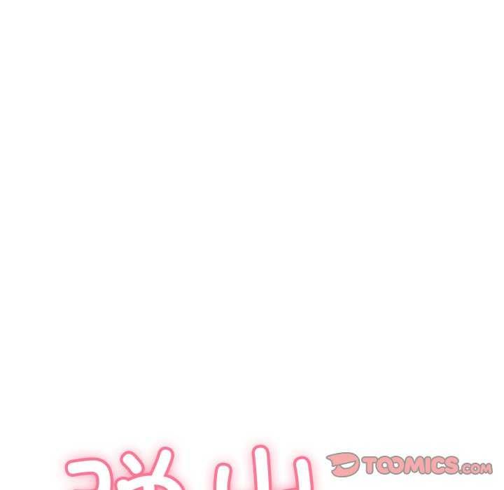 再爱我一次 第9话 106.jpg