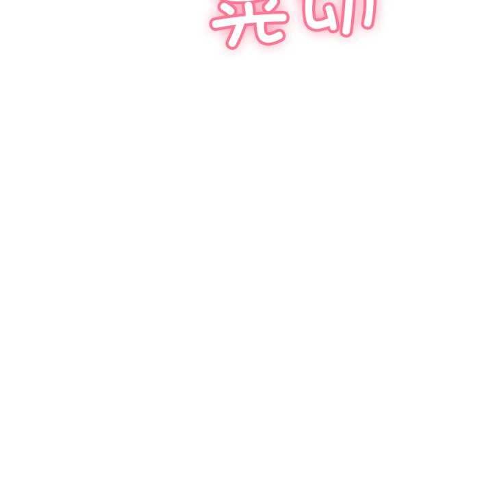 再爱我一次 第9话 81.jpg
