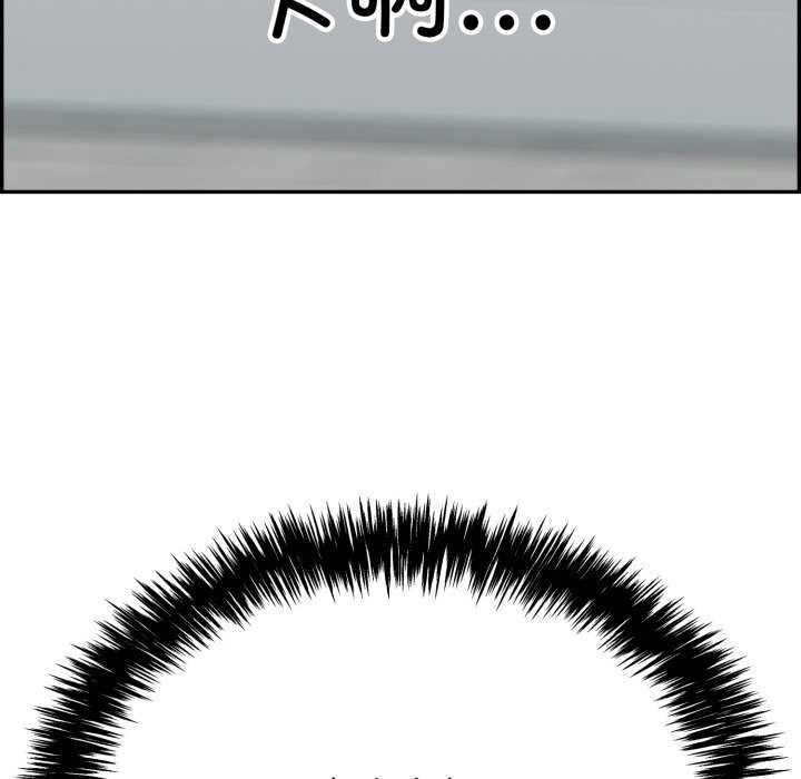 再爱我一次 第9话 102.jpg