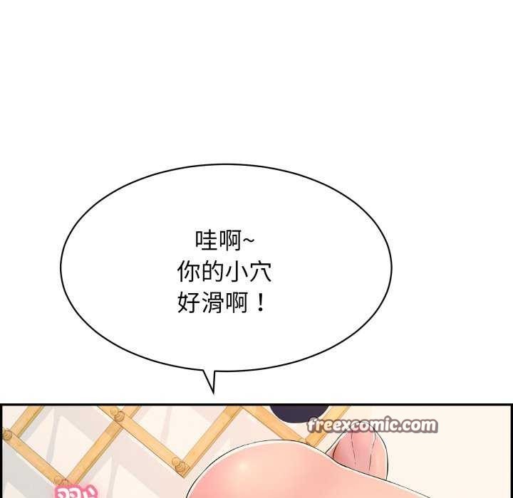 再爱我一次 第9话 180.jpg