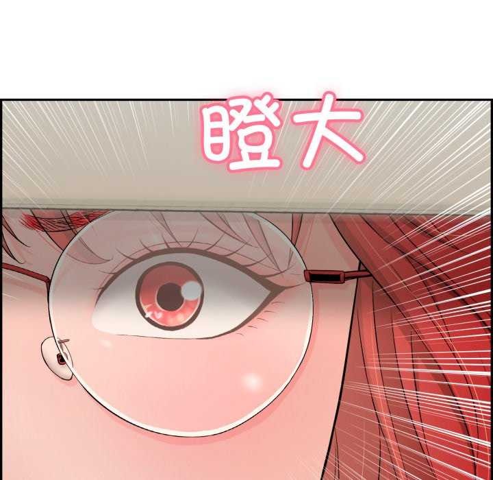 再爱我一次 第9话 124.jpg