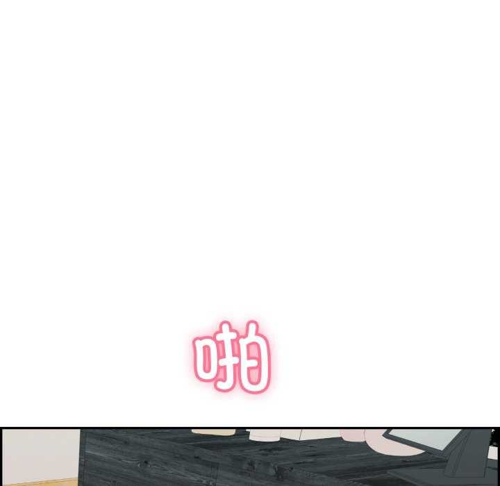 再爱我一次 第9话 118.jpg