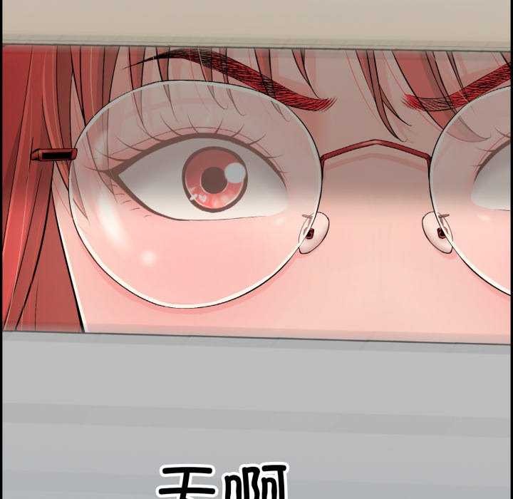 再爱我一次 第9话 101.jpg