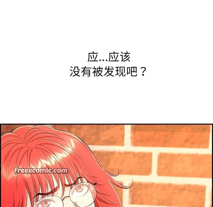 再爱我一次 第9话 135.jpg