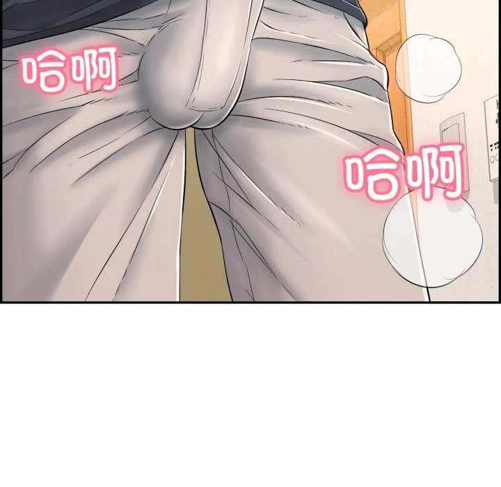 再爱我一次 第9话 88.jpg