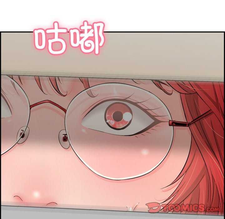 再爱我一次 第9话 178.jpg
