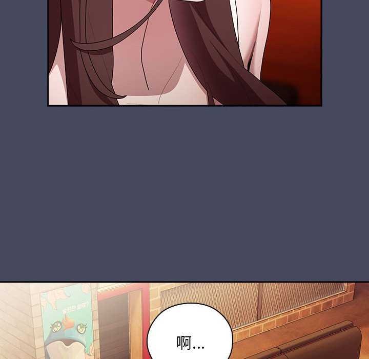大企业裏的小秘密/在大企业当废柴 第27话 74.jpg