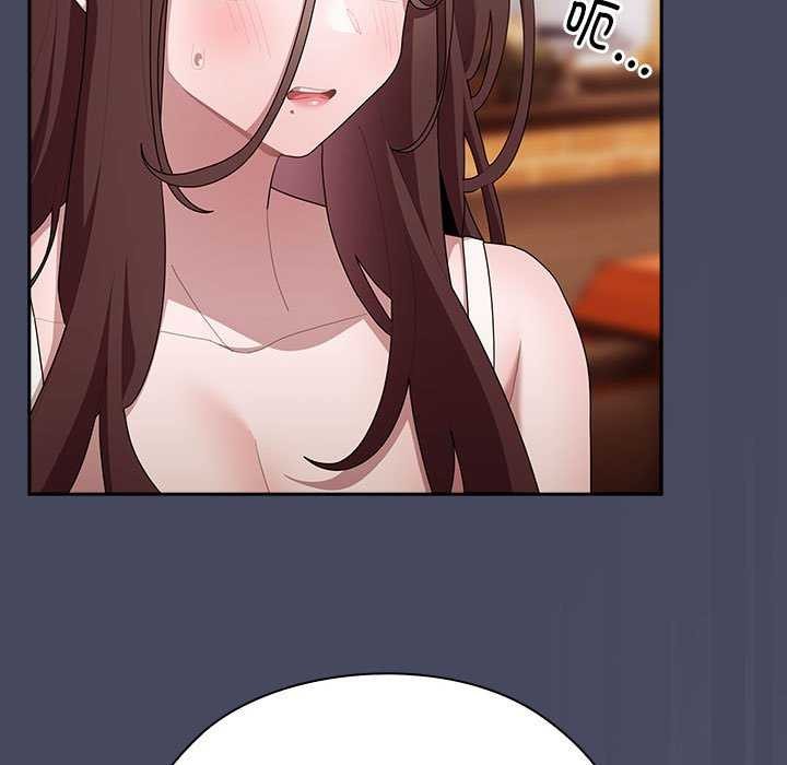 大企业裏的小秘密/在大企业当废柴 第27话 83.jpg