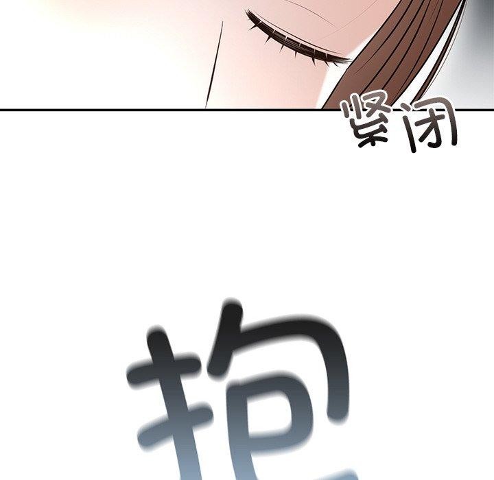婚姻束缚 第23话 142.jpg