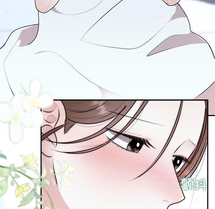 婚姻束缚 第23话 63.jpg
