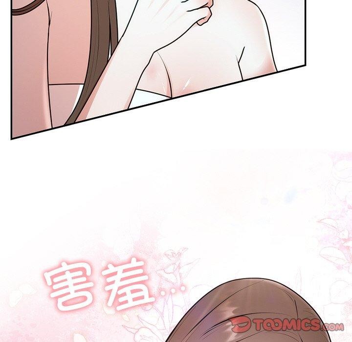 婚姻束缚 第23话 39.jpg