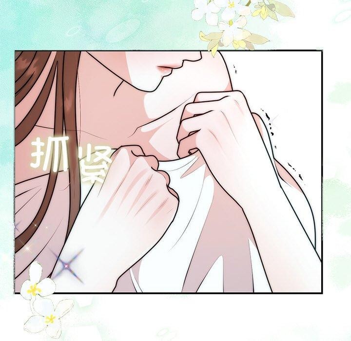 婚姻束缚 第23话 65.jpg
