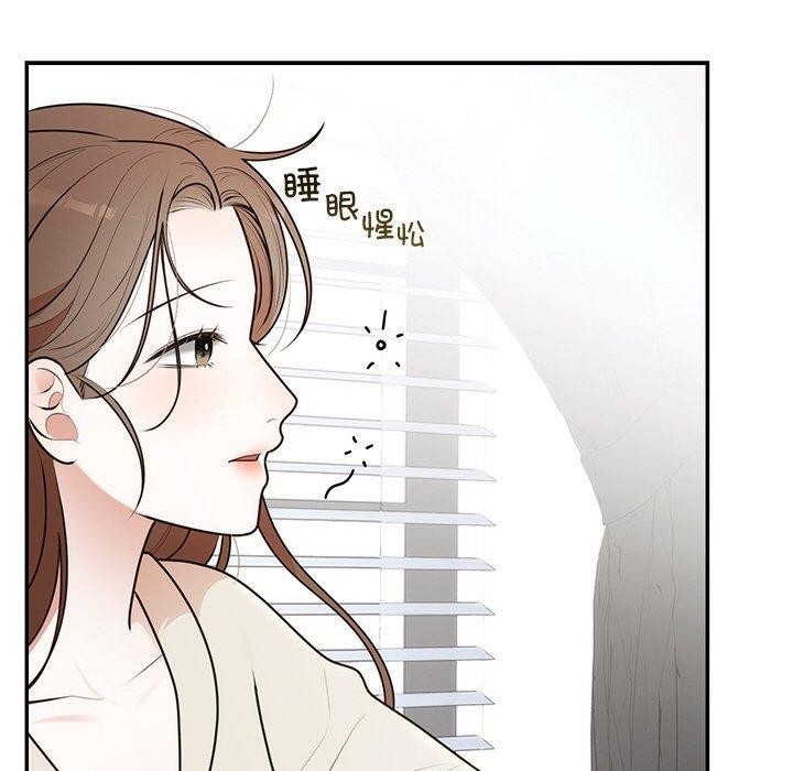 婚姻束缚 第23话 92.jpg