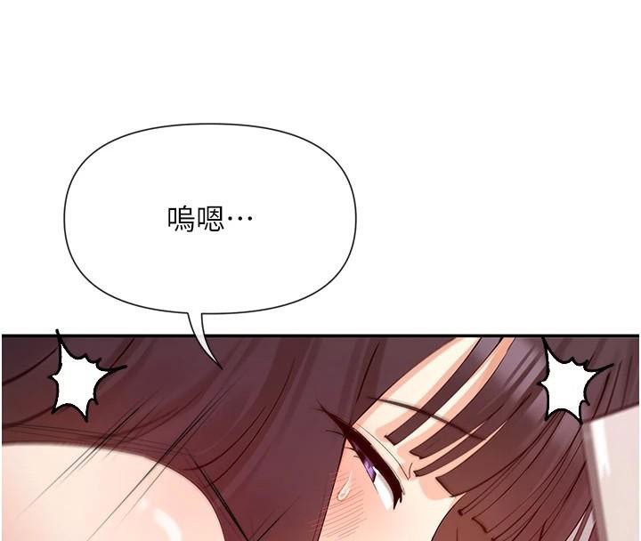 女神都在看这些? 第26话-被打到狂喷淫水的肉便器 123.jpg