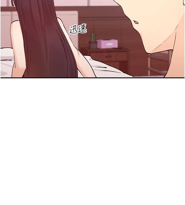 女神都在看这些? 第26话-被打到狂喷淫水的肉便器 24.jpg