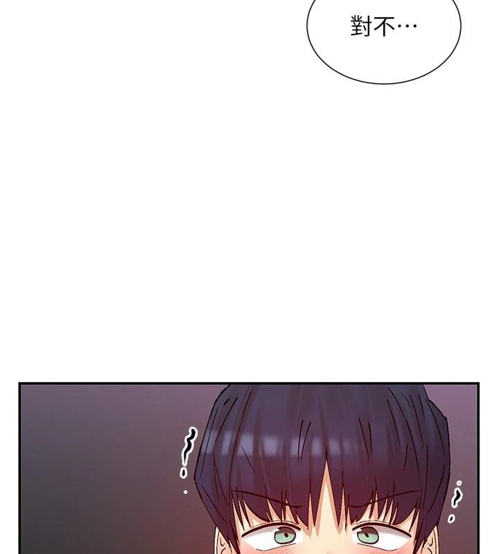女神都在看这些? 第26话-被打到狂喷淫水的肉便器 141.jpg
