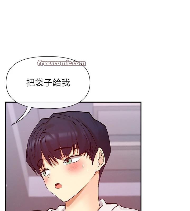 女神都在看这些? 第26话-被打到狂喷淫水的肉便器 60.jpg