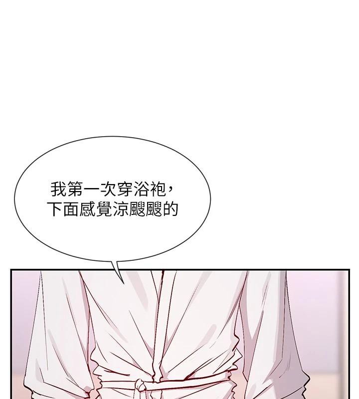 女神都在看这些? 第26话-被打到狂喷淫水的肉便器 11.jpg
