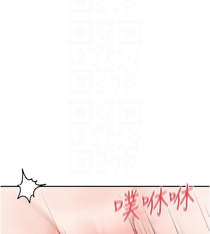女神都在看这些? 第26话-被打到狂喷淫水的肉便器 110.jpg