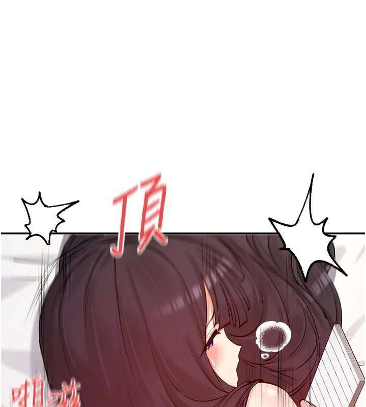 女神都在看这些? 第26话-被打到狂喷淫水的肉便器 98.jpg