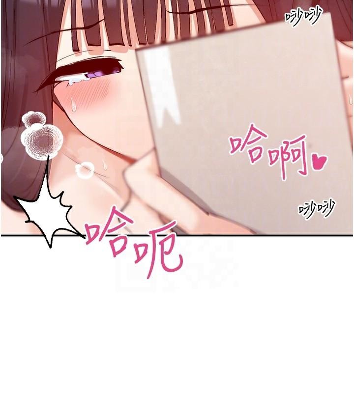 女神都在看这些? 第26话-被打到狂喷淫水的肉便器 118.jpg
