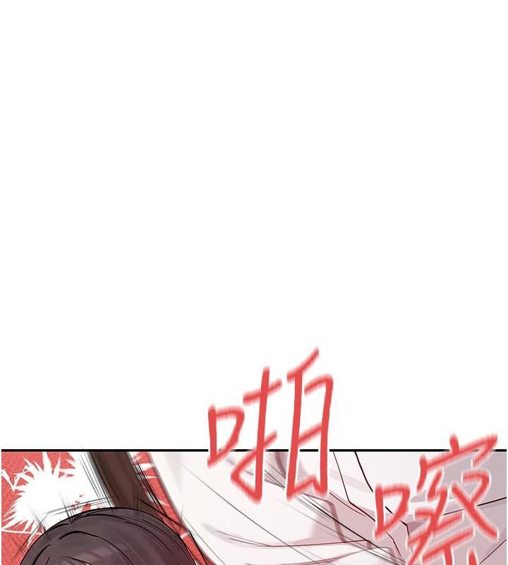 女神都在看这些? 第26话-被打到狂喷淫水的肉便器 92.jpg