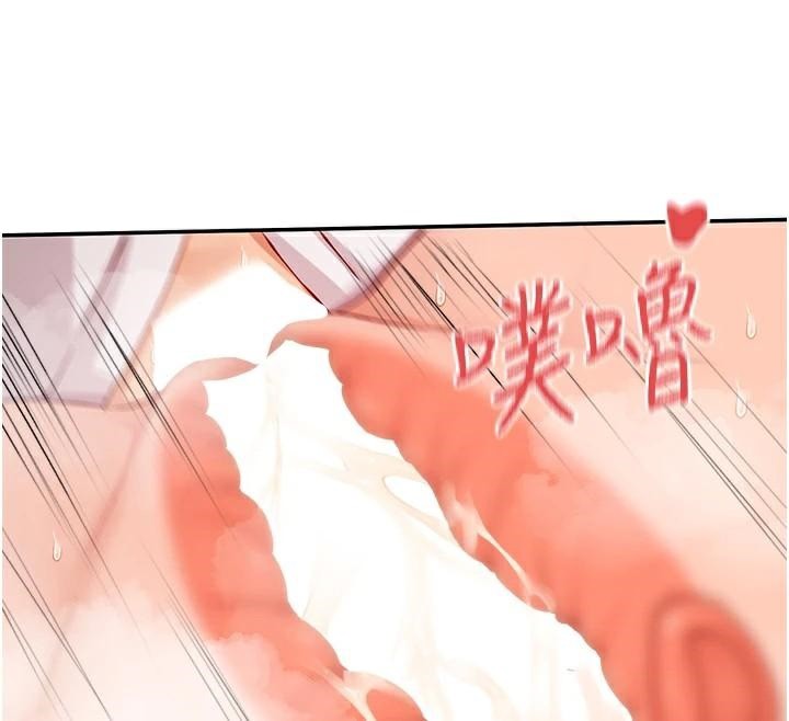 女神都在看这些? 第26话-被打到狂喷淫水的肉便器 131.jpg
