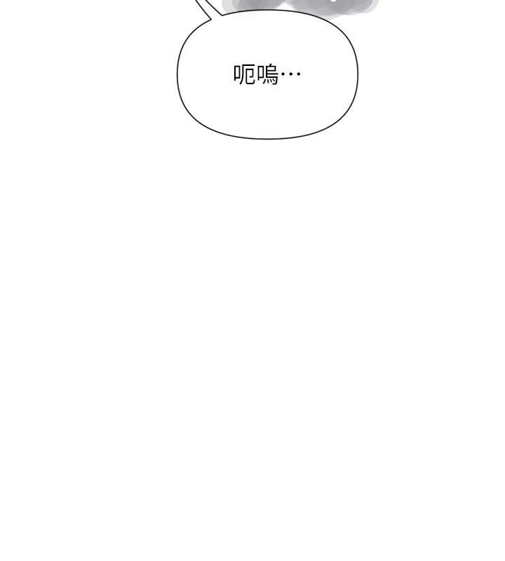 女神都在看这些? 第26话-被打到狂喷淫水的肉便器 137.jpg