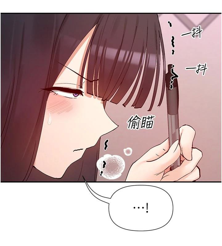 女神都在看这些? 第26话-被打到狂喷淫水的肉便器 37.jpg