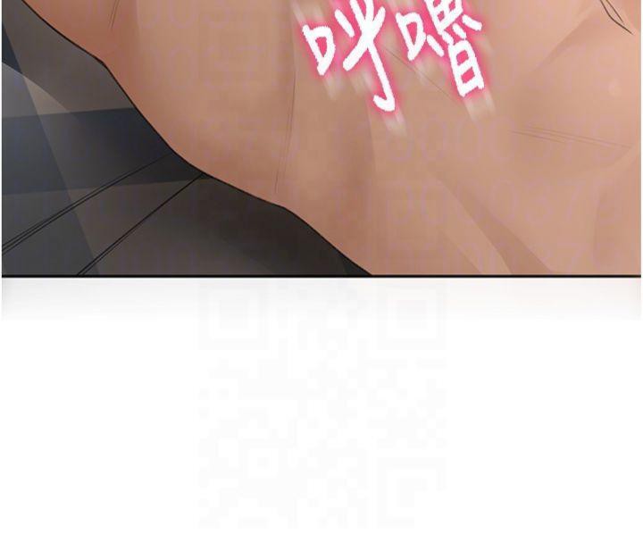 顶加套房的春天 第9话-妳老公顶不到这里吧? 69.jpg