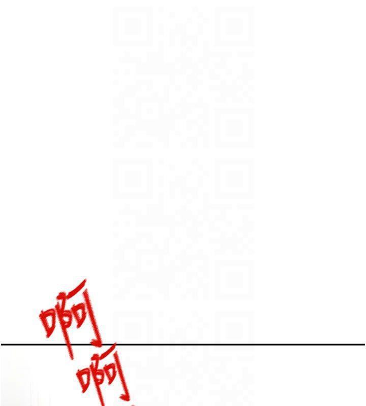 顶加套房的春天 第9话-妳老公顶不到这里吧? 114.jpg