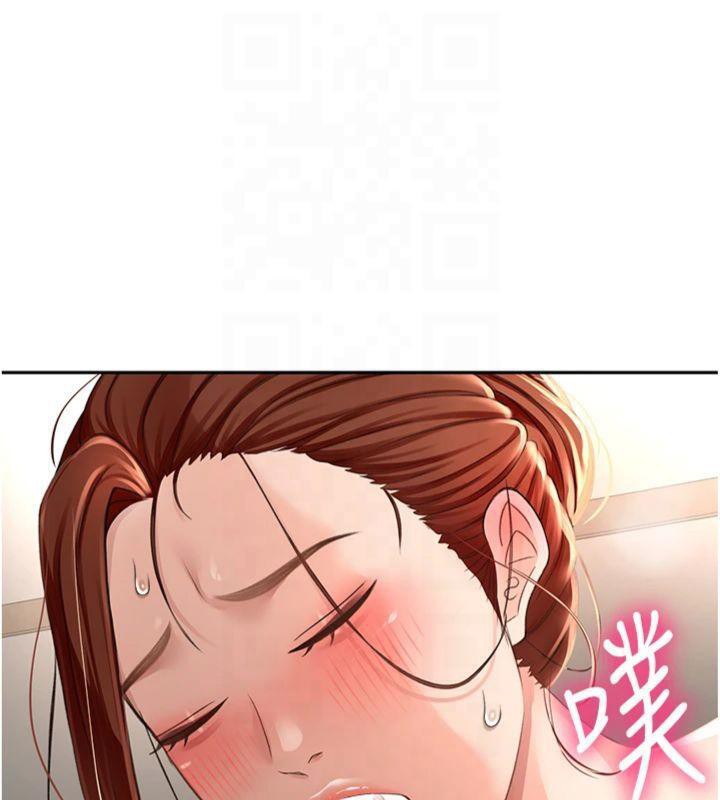 顶加套房的春天 第9话-妳老公顶不到这里吧? 43.jpg