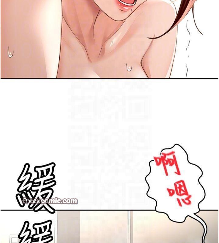 顶加套房的春天 第9话-妳老公顶不到这里吧? 90.jpg