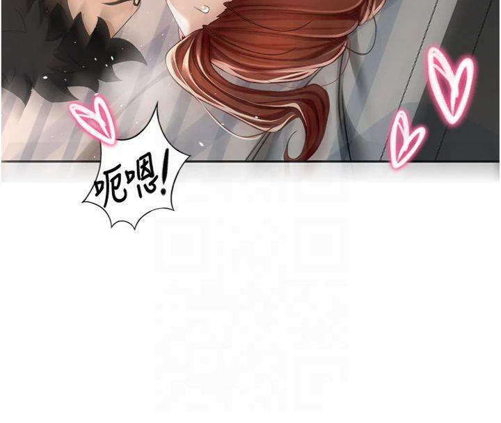 顶加套房的春天 第9话-妳老公顶不到这里吧? 160.jpg
