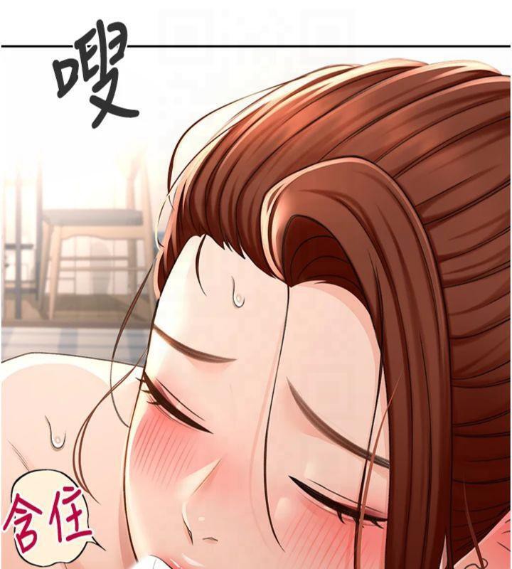 顶加套房的春天 第9话-妳老公顶不到这里吧? 39.jpg