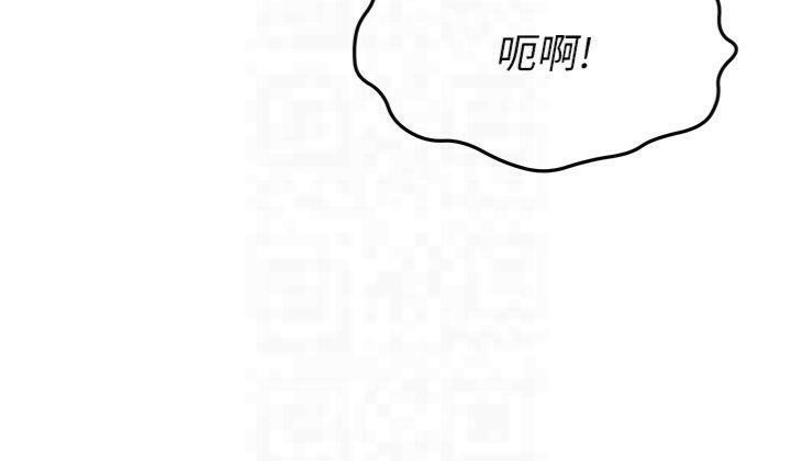 顶加套房的春天 第9话-妳老公顶不到这里吧? 53.jpg