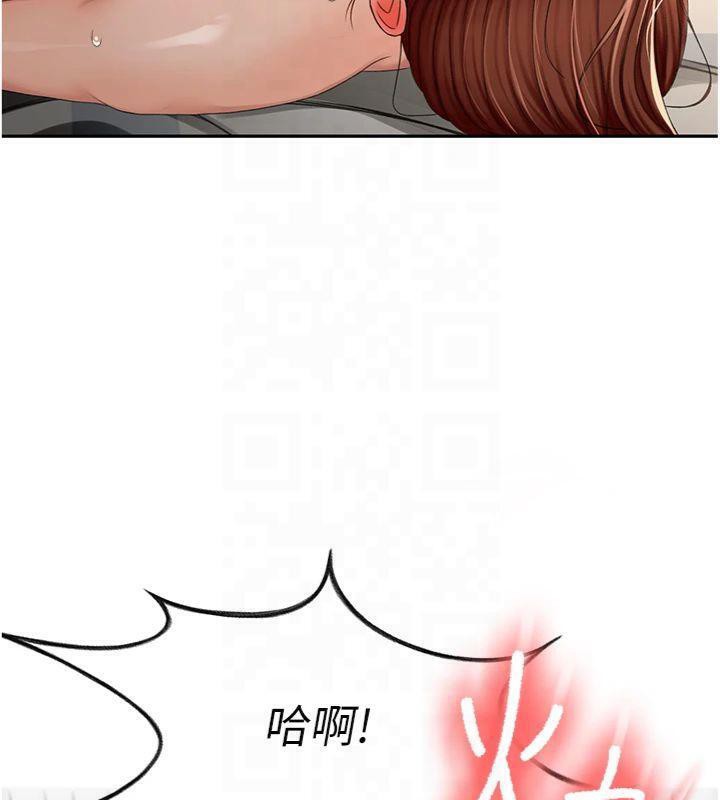 顶加套房的春天 第9话-妳老公顶不到这里吧? 162.jpg
