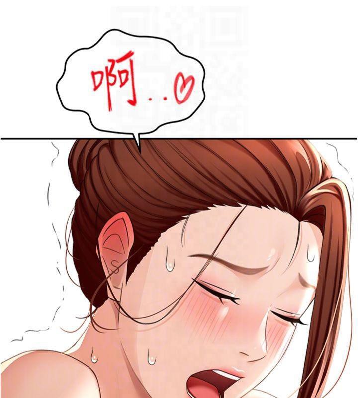 顶加套房的春天 第9话-妳老公顶不到这里吧? 89.jpg