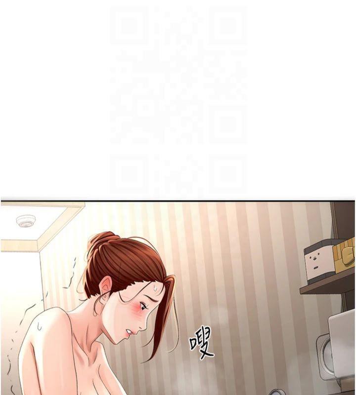 顶加套房的春天 第9话-妳老公顶不到这里吧? 93.jpg