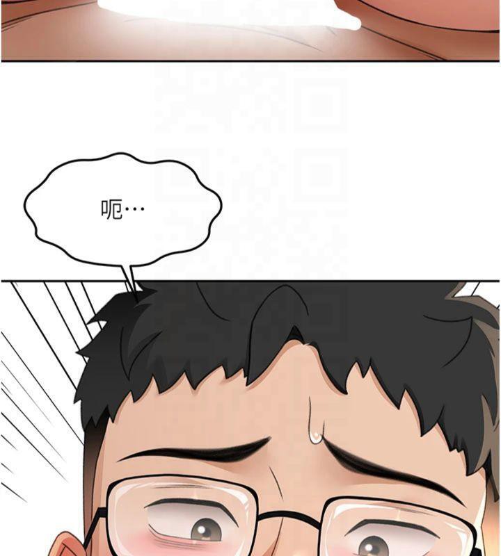 顶加套房的春天 第9话-妳老公顶不到这里吧? 87.jpg
