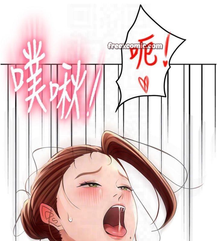 顶加套房的春天 第9话-妳老公顶不到这里吧? 105.jpg