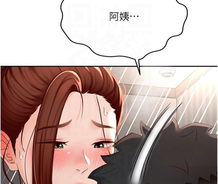 顶加套房的春天 第9话-妳老公顶不到这里吧? 121.jpg