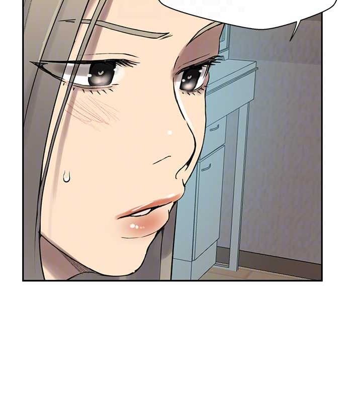 秘密教学 第260话-不能放任他们这样下去! 104.jpg