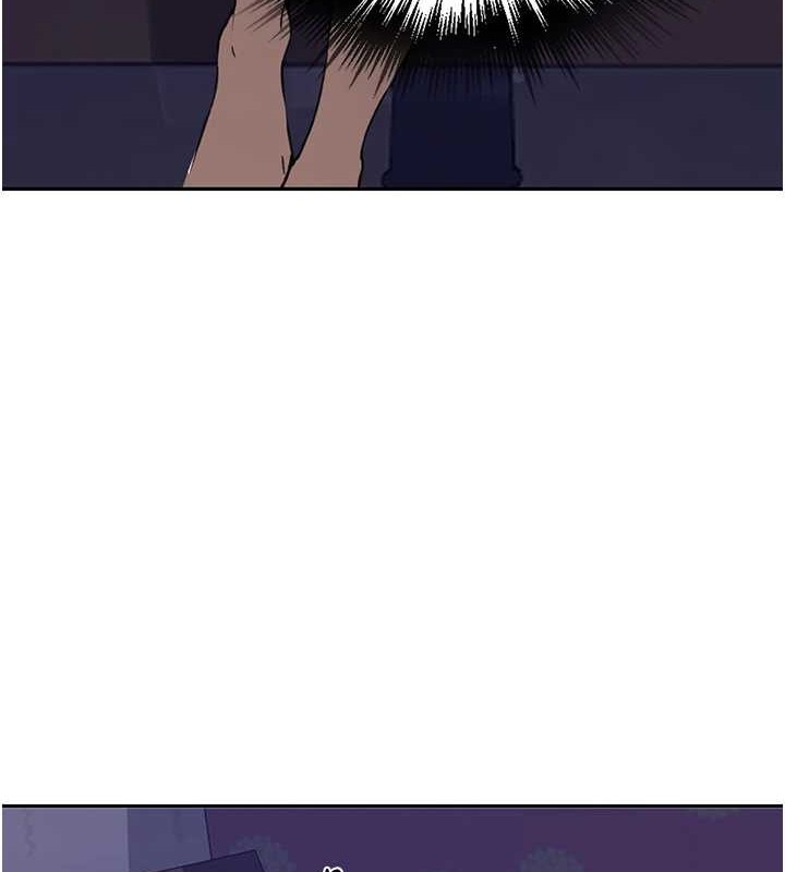 秘密教学 第260话-不能放任他们这样下去! 41.jpg